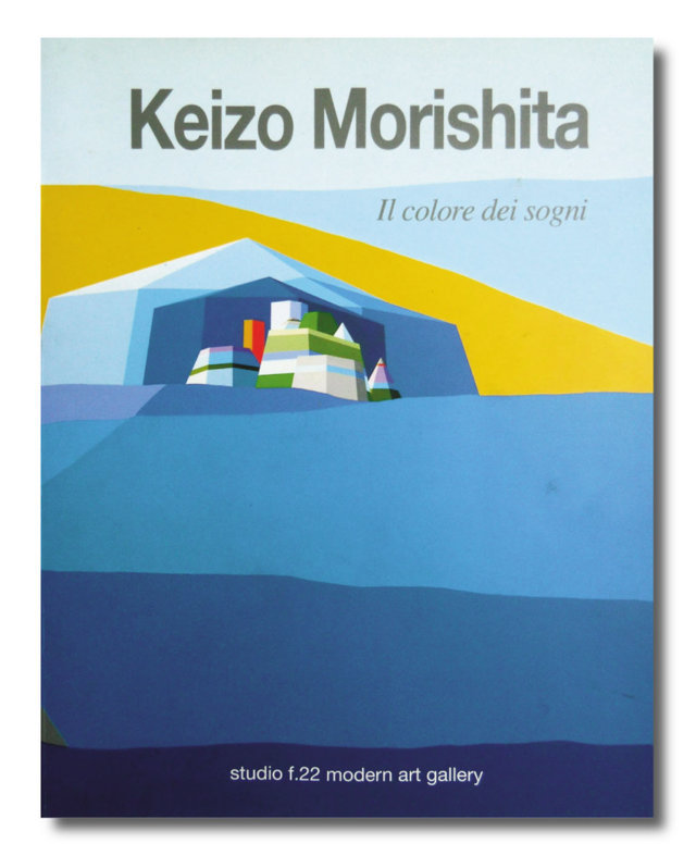2000 - KEIZO MORISHITA - Il colore dei sogni cm 29x24, pag. 48